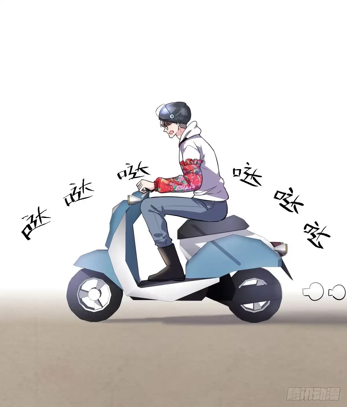 第24页