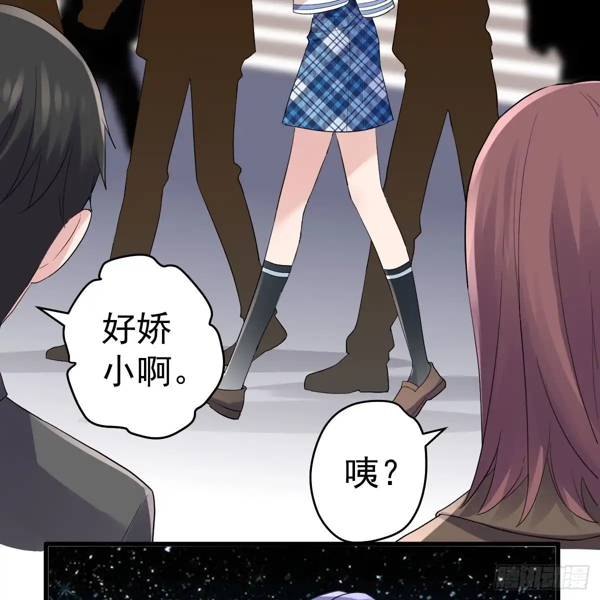 第48页