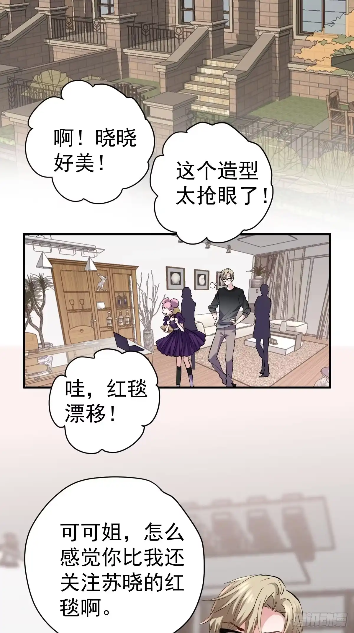 第46页