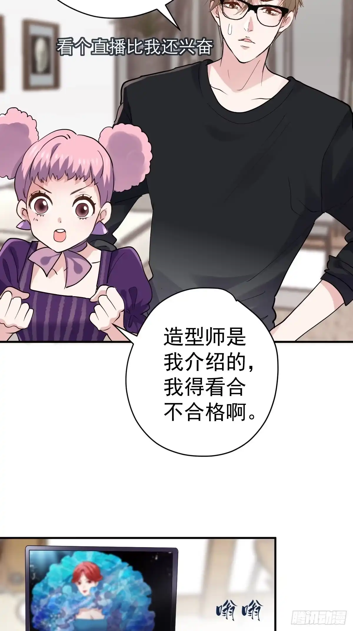 第47页
