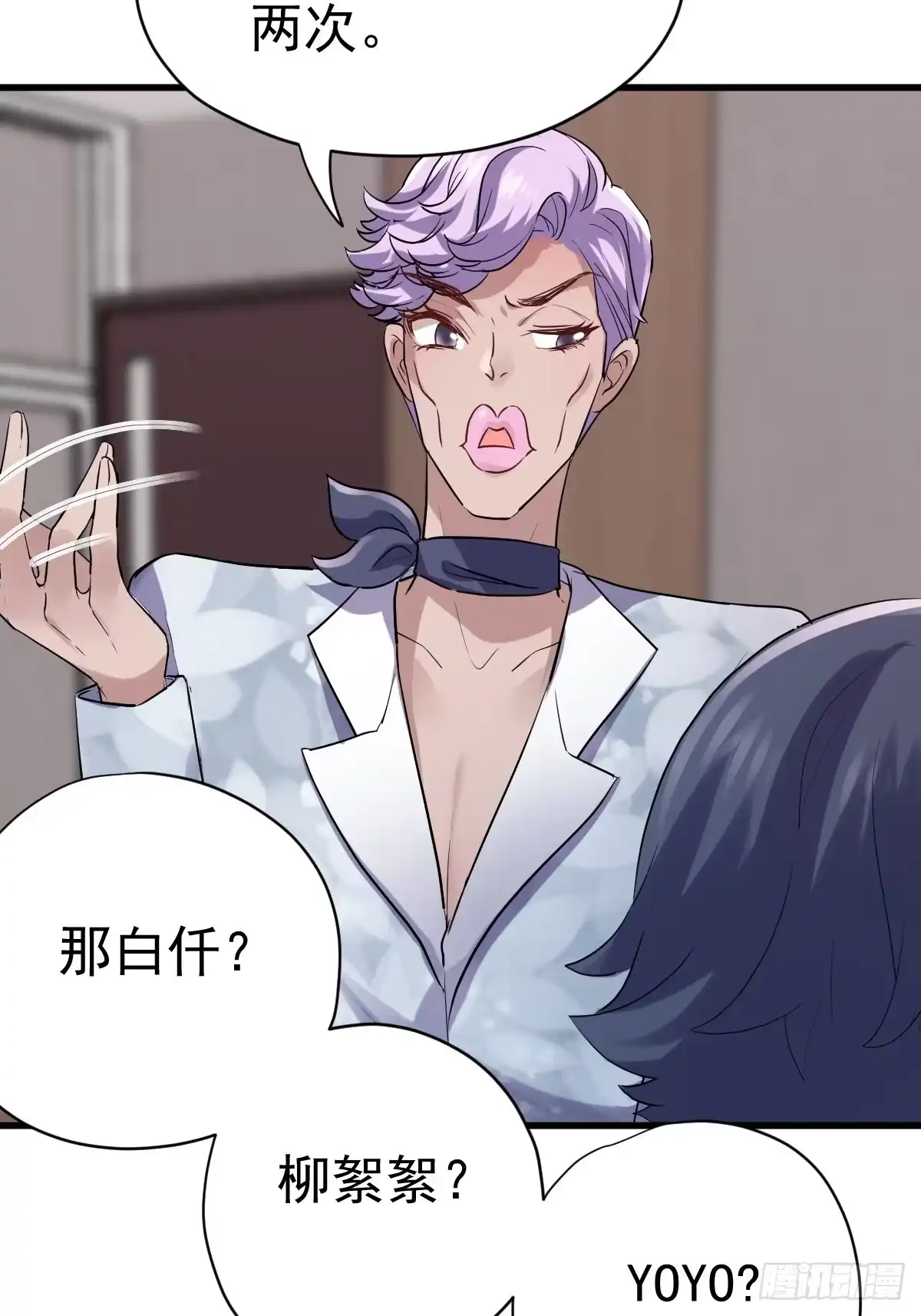 第41页