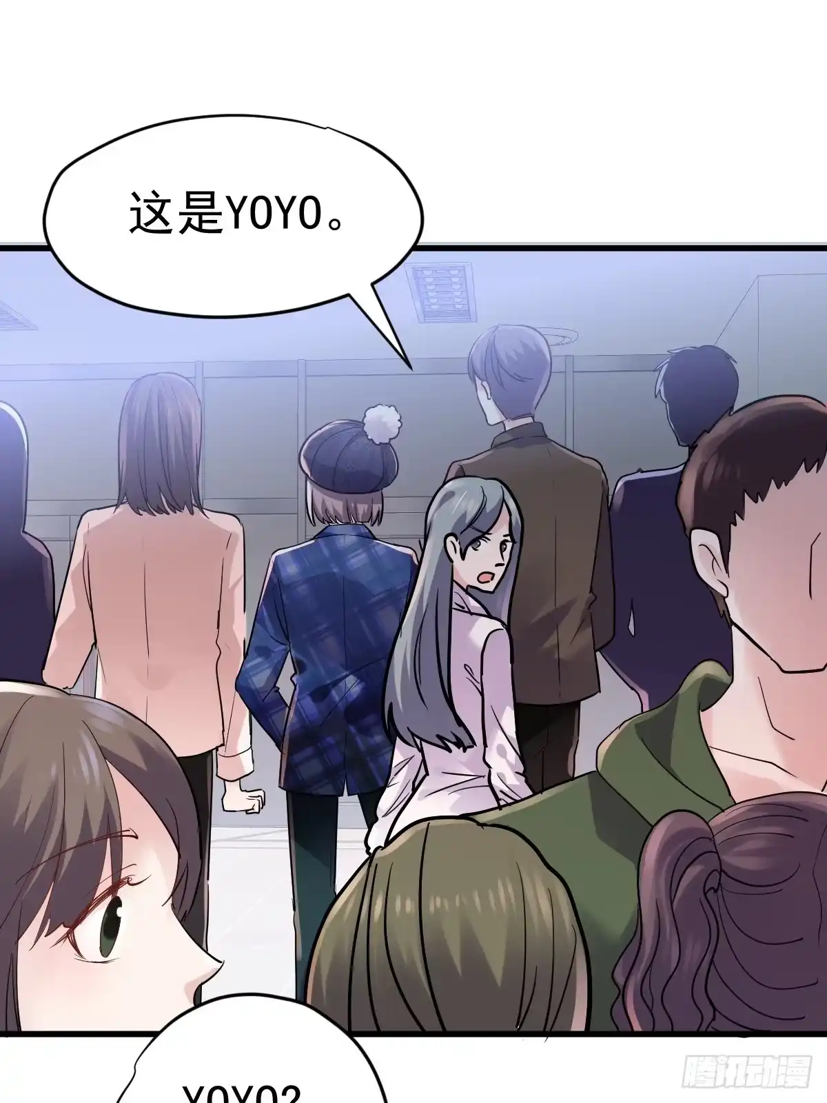 第28页