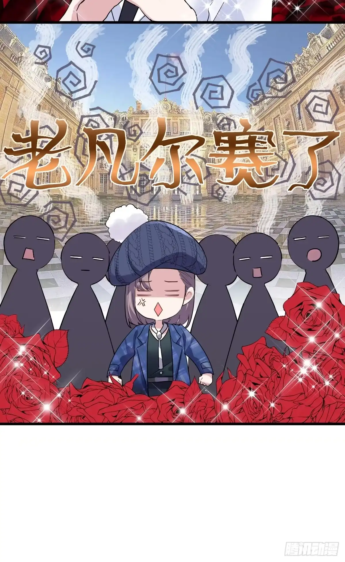 第42页