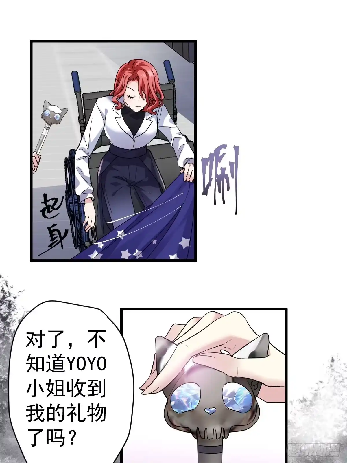 第43页