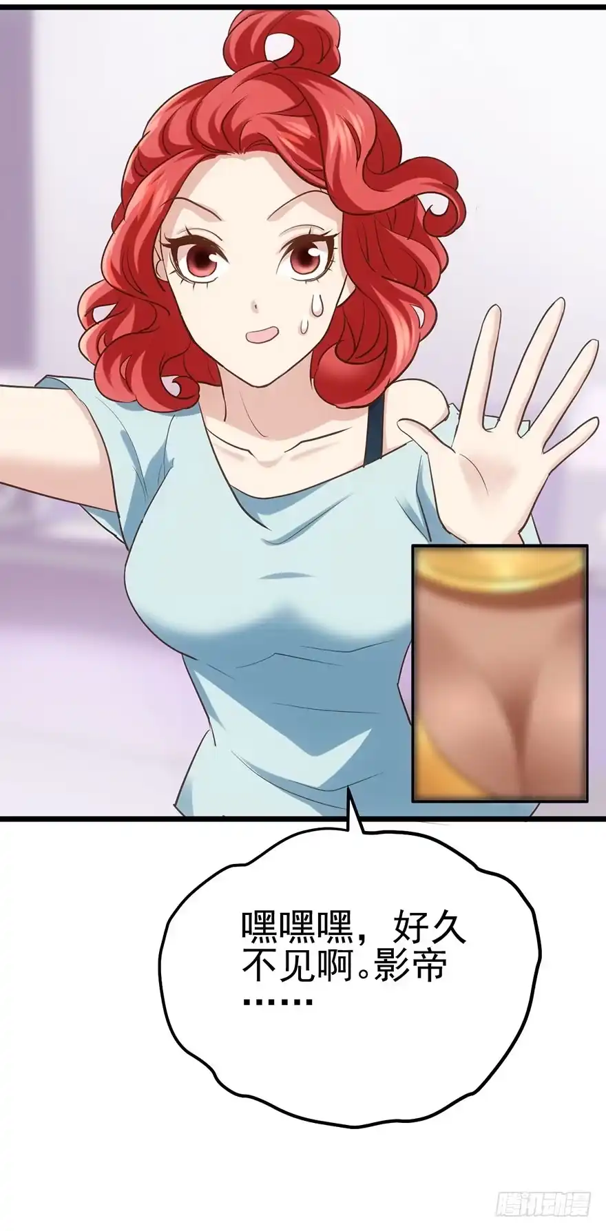 第55页