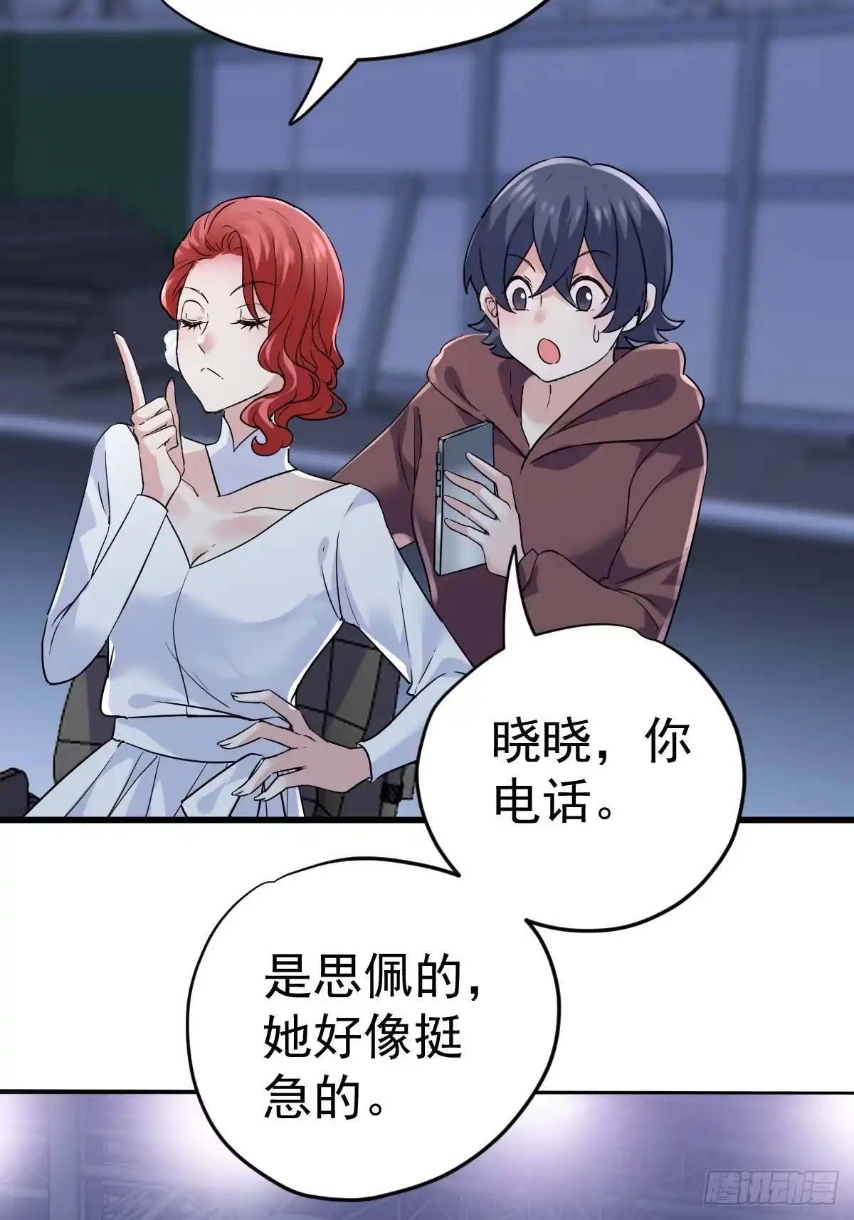 第26页