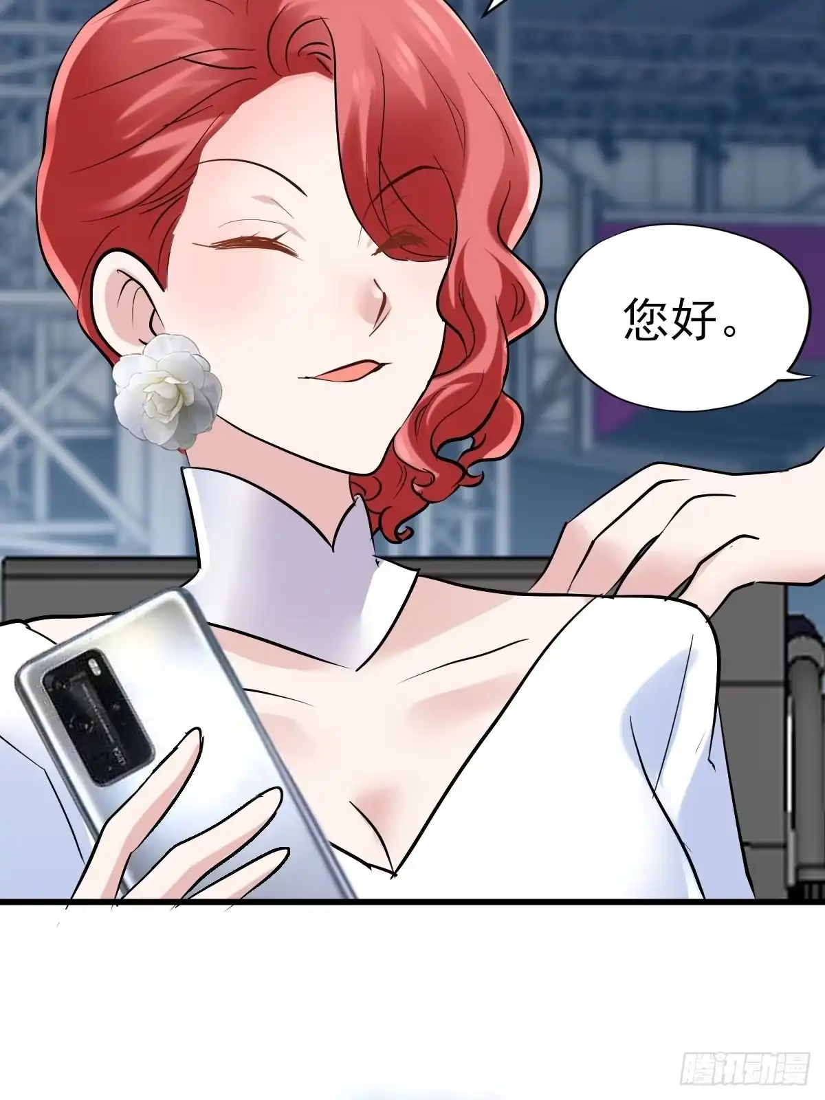 第37页