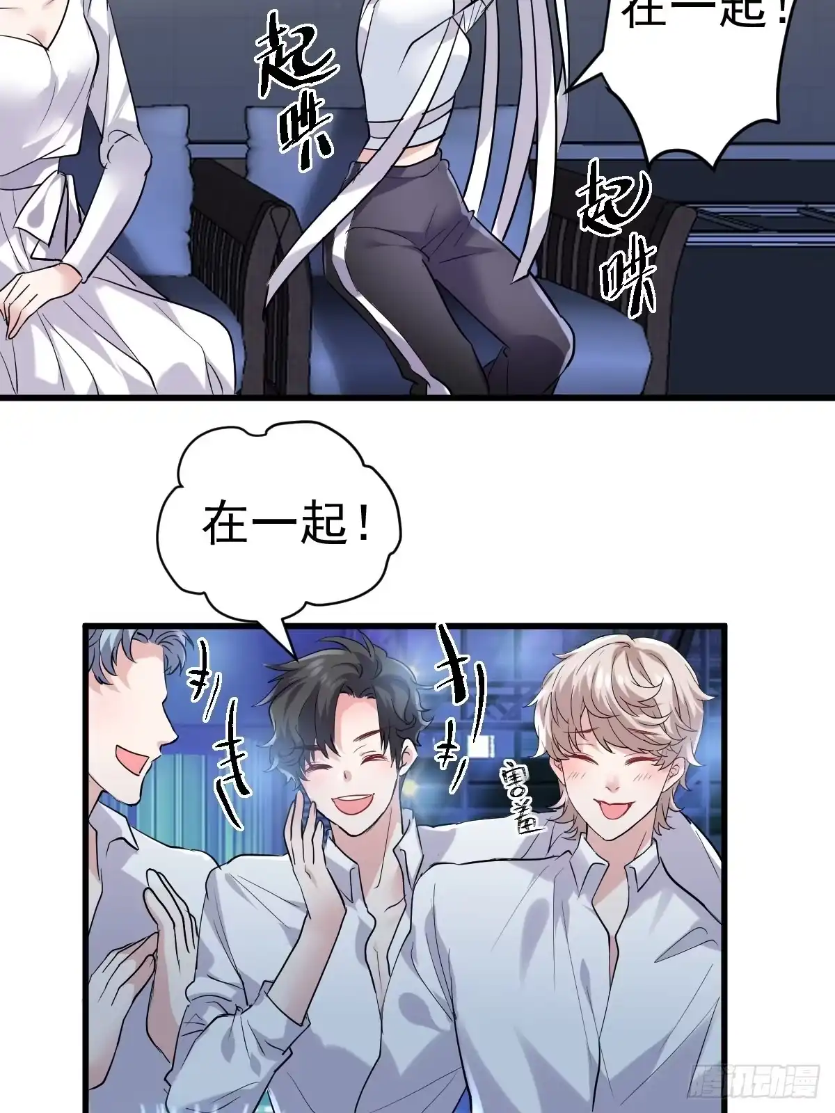 第33页
