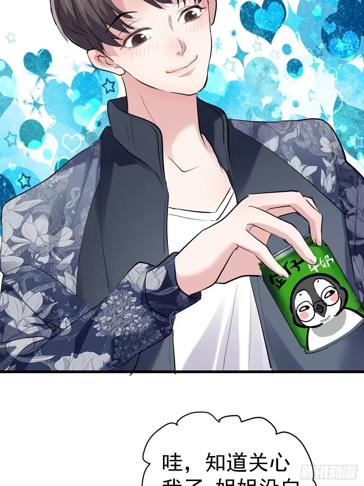 第40页