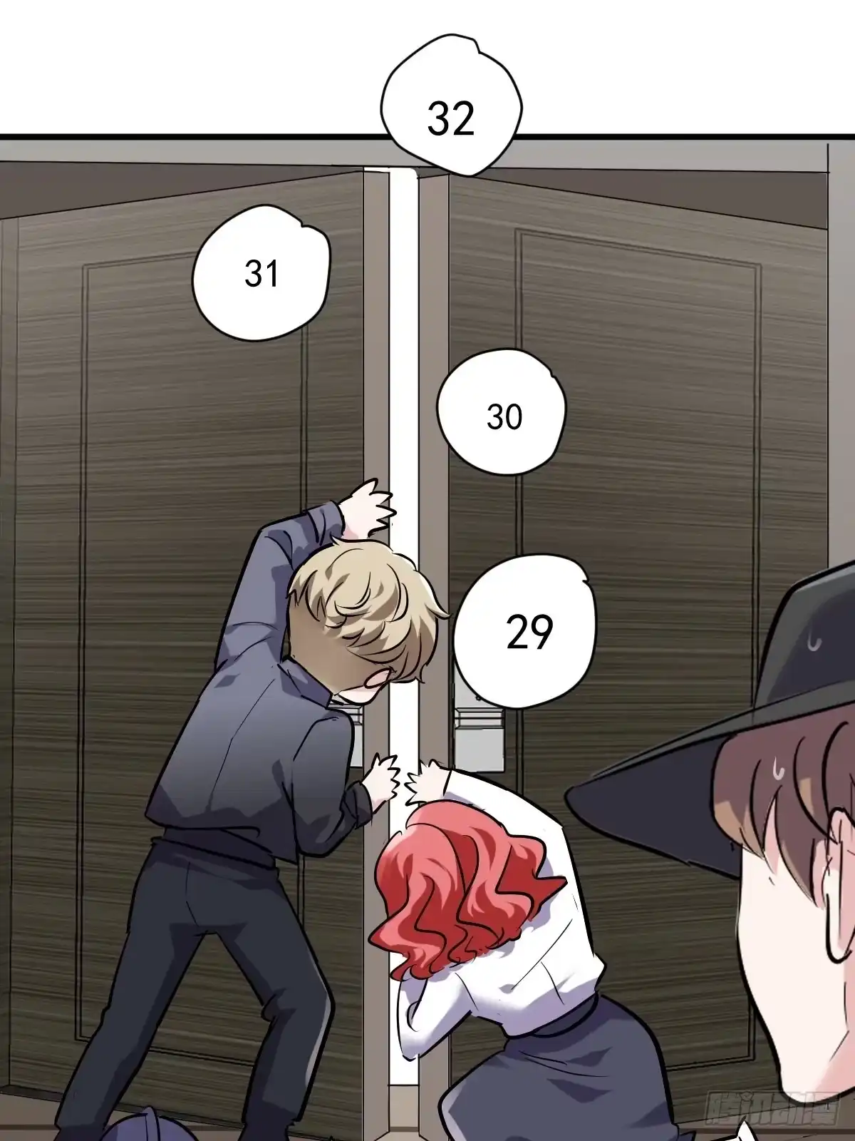 第45页
