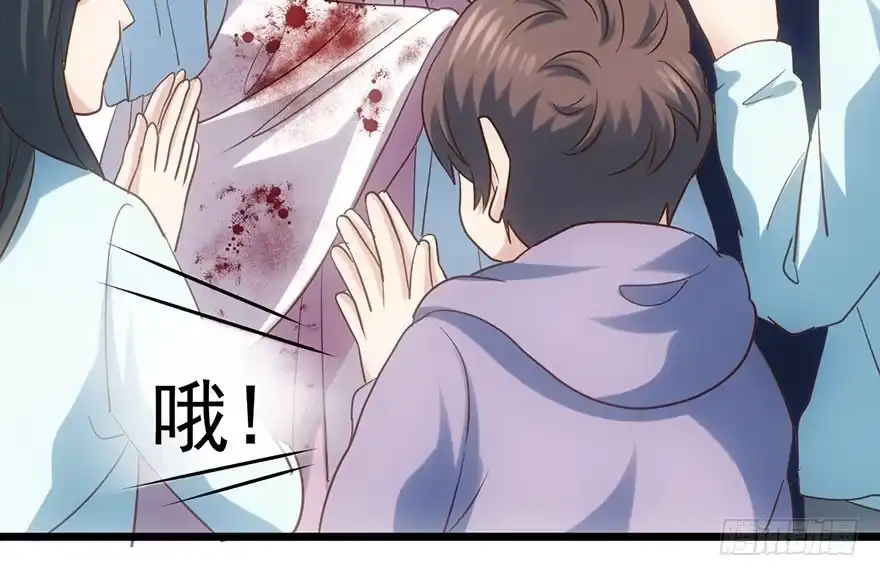 第106页