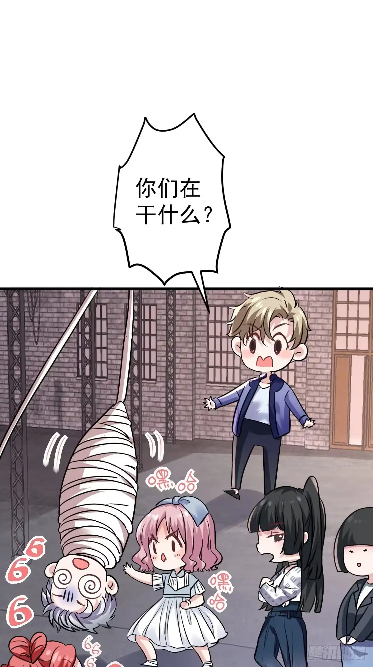 第34页