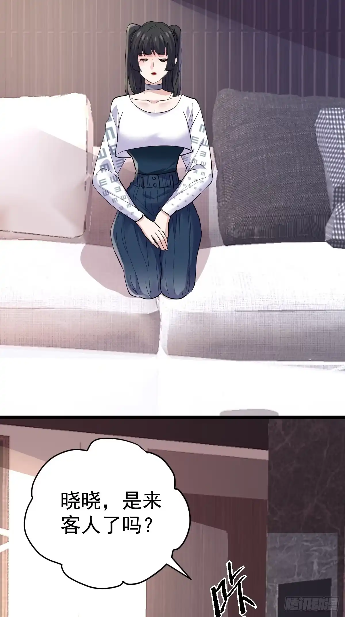 第48页