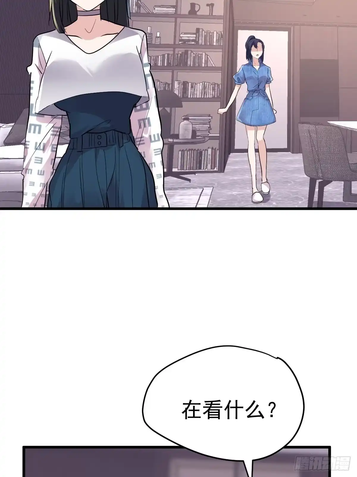 第50页