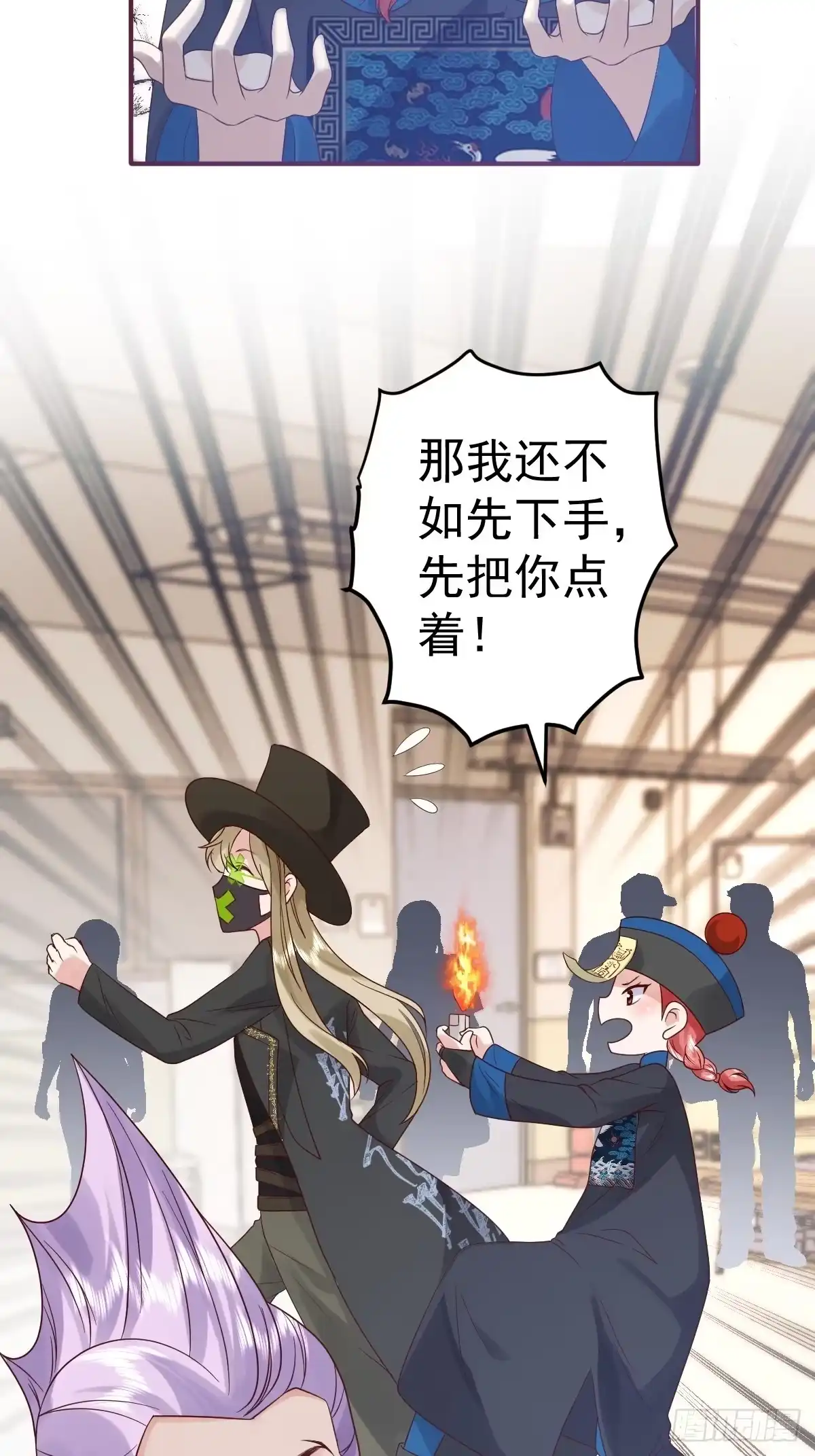 第43页