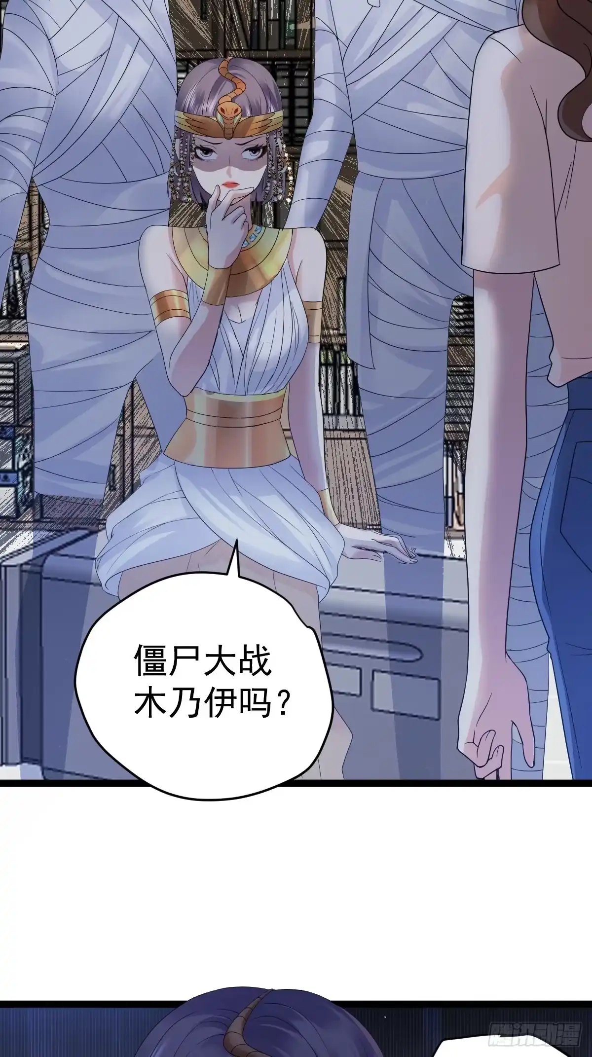 第49页