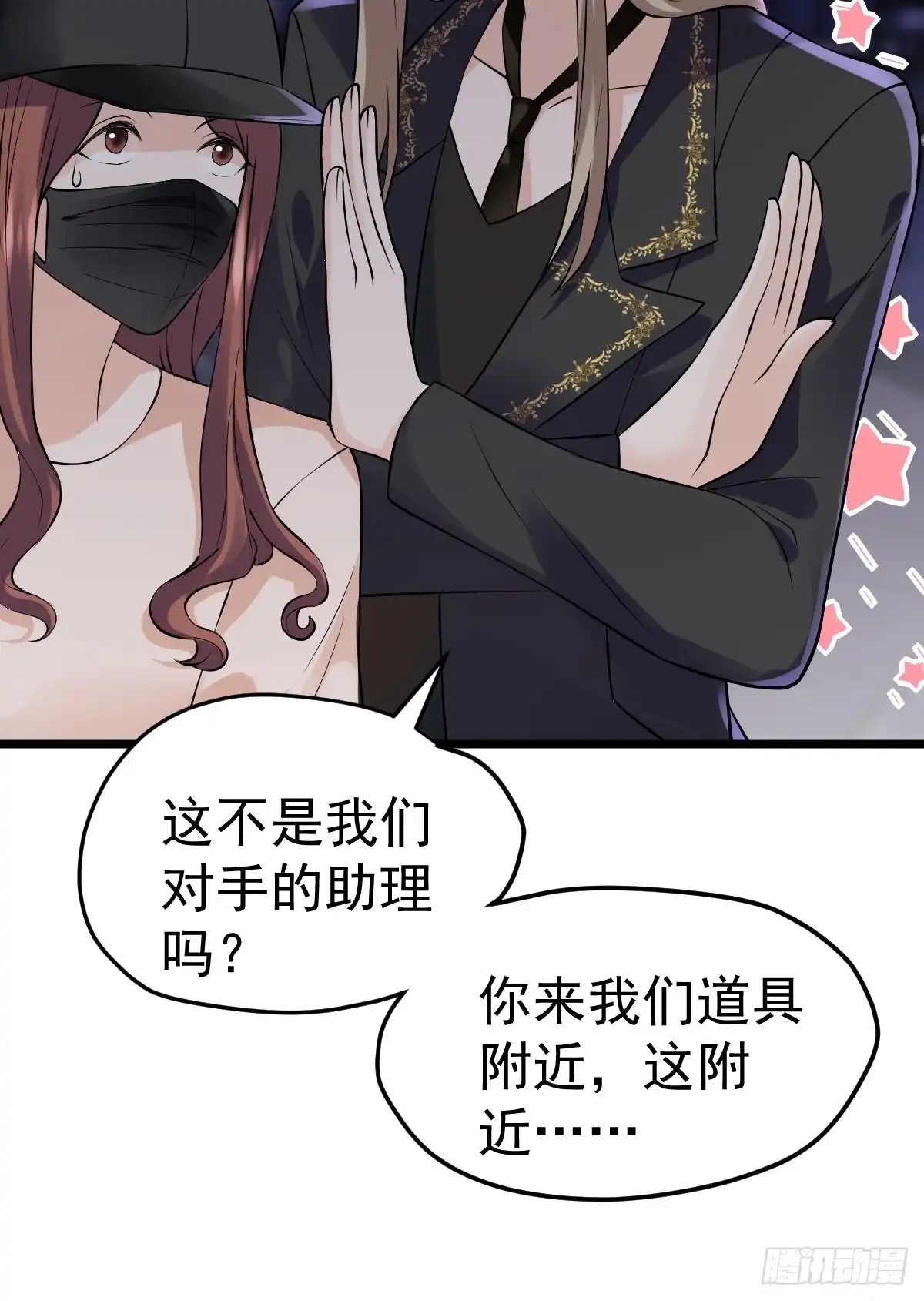 第41页