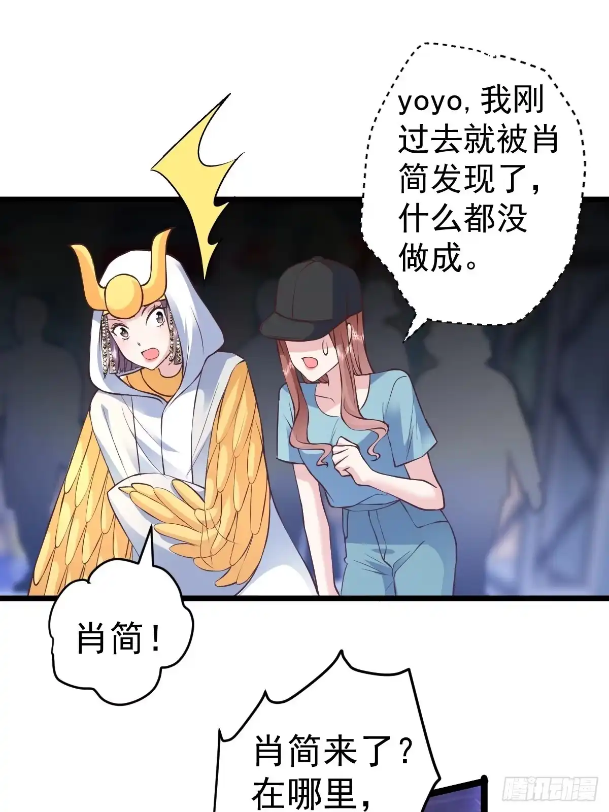 第49页