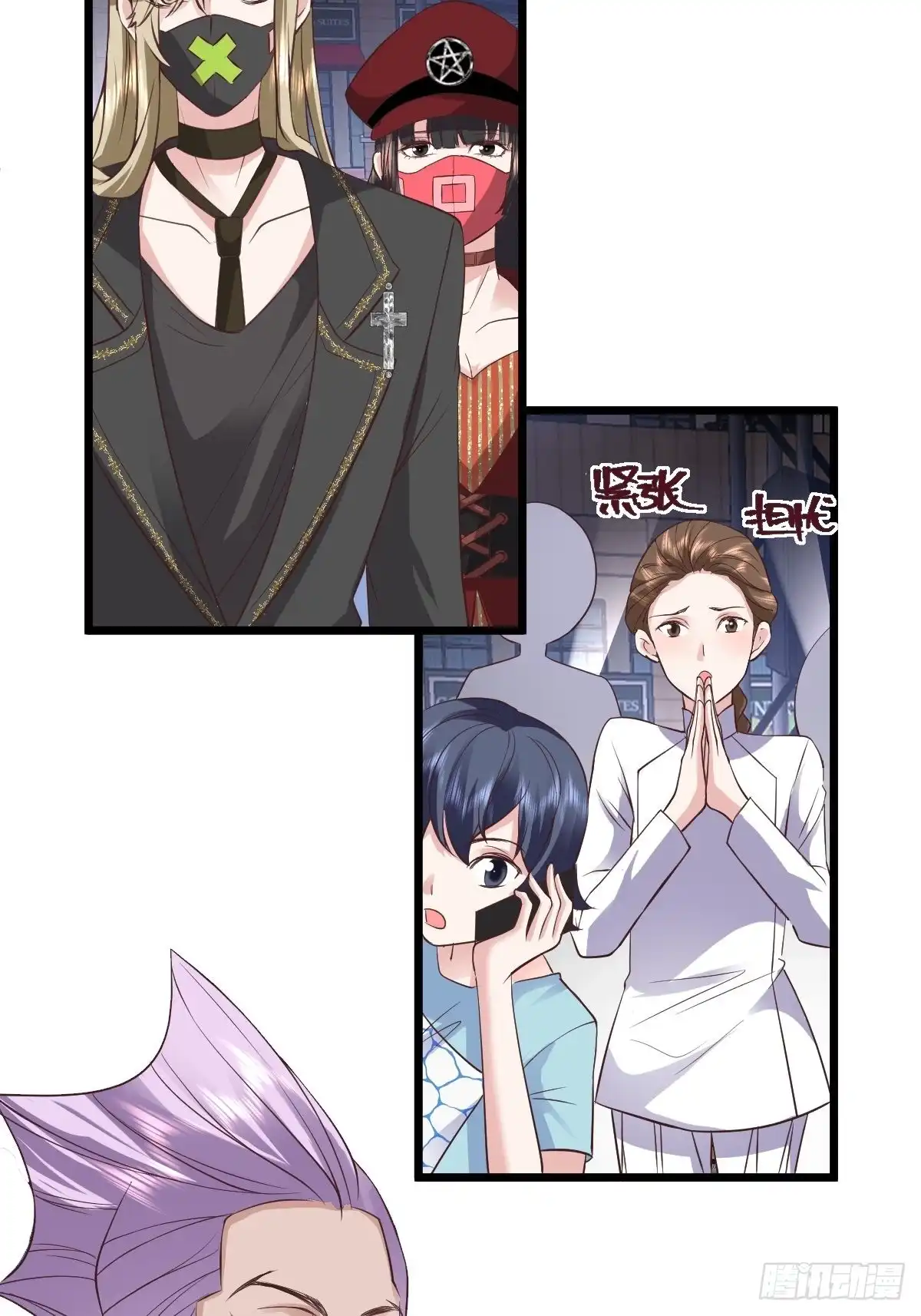 第33页