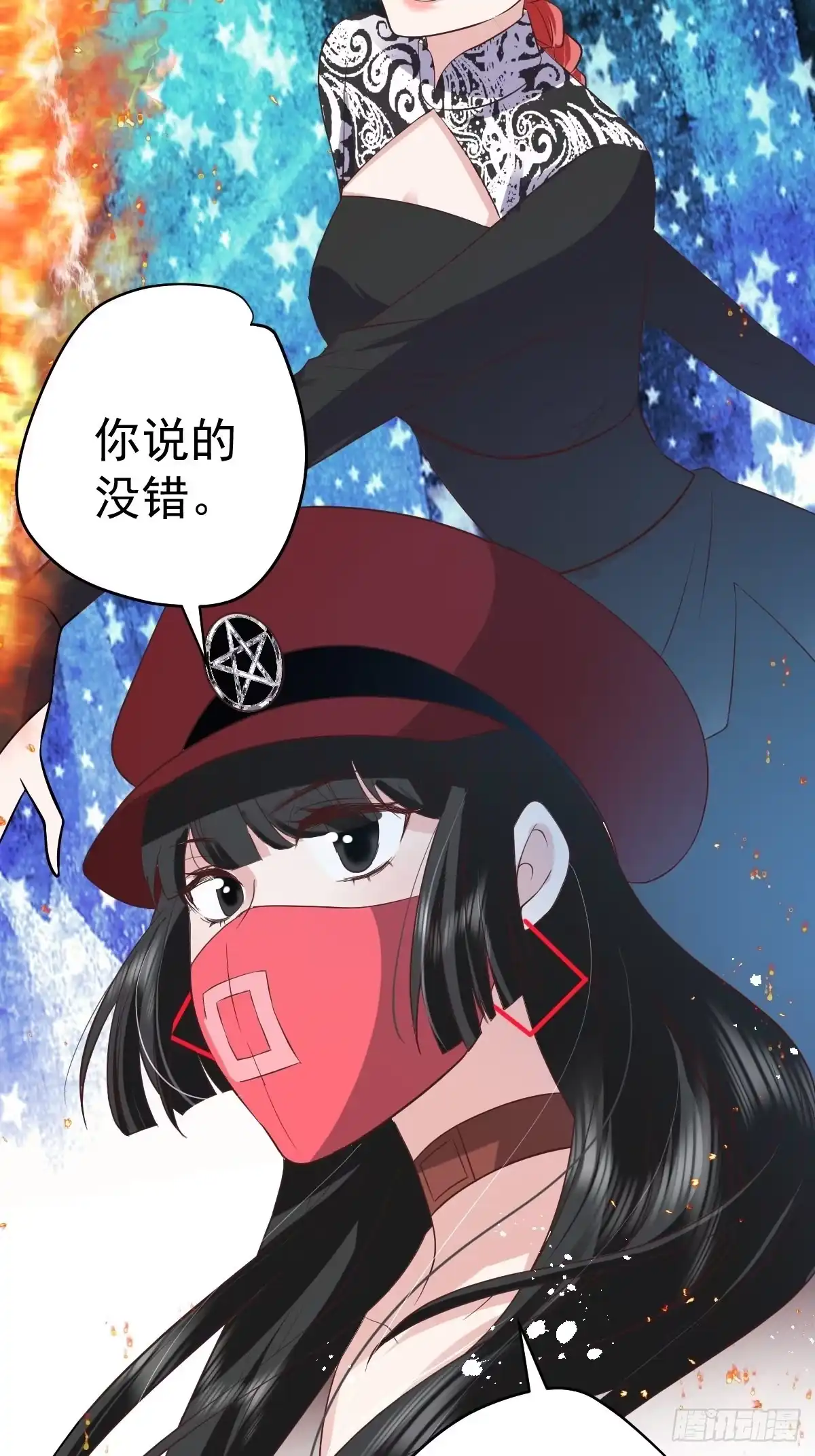 第28页