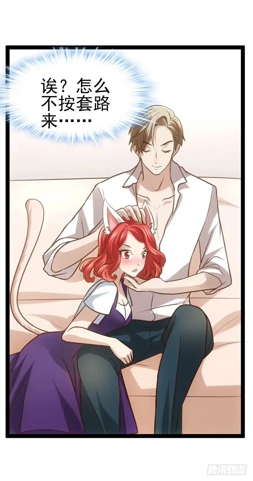第56页