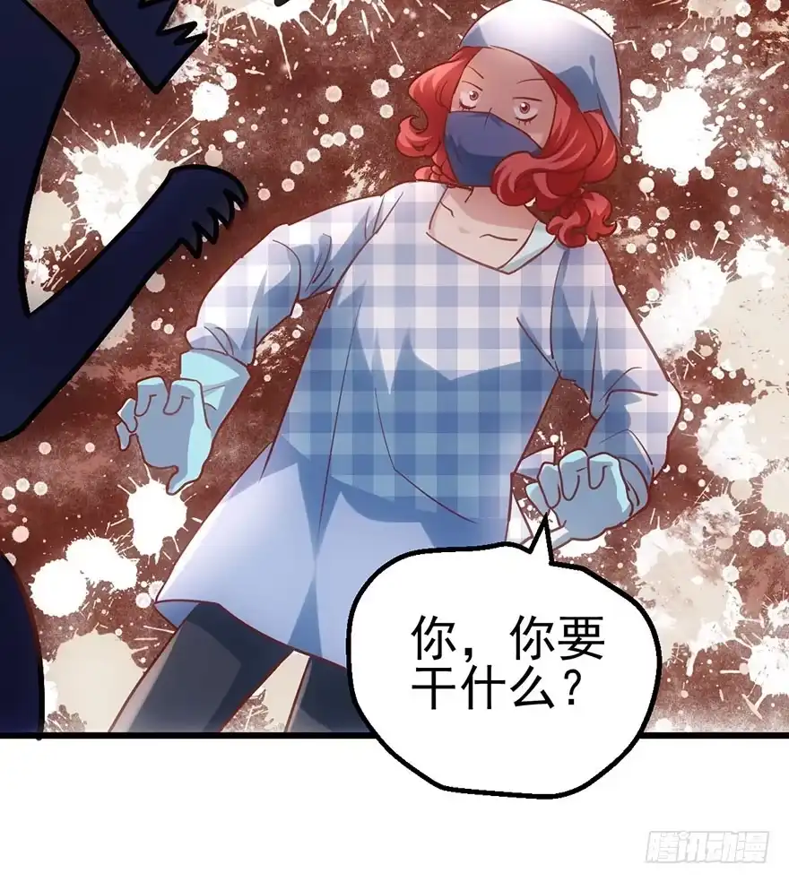 第118页
