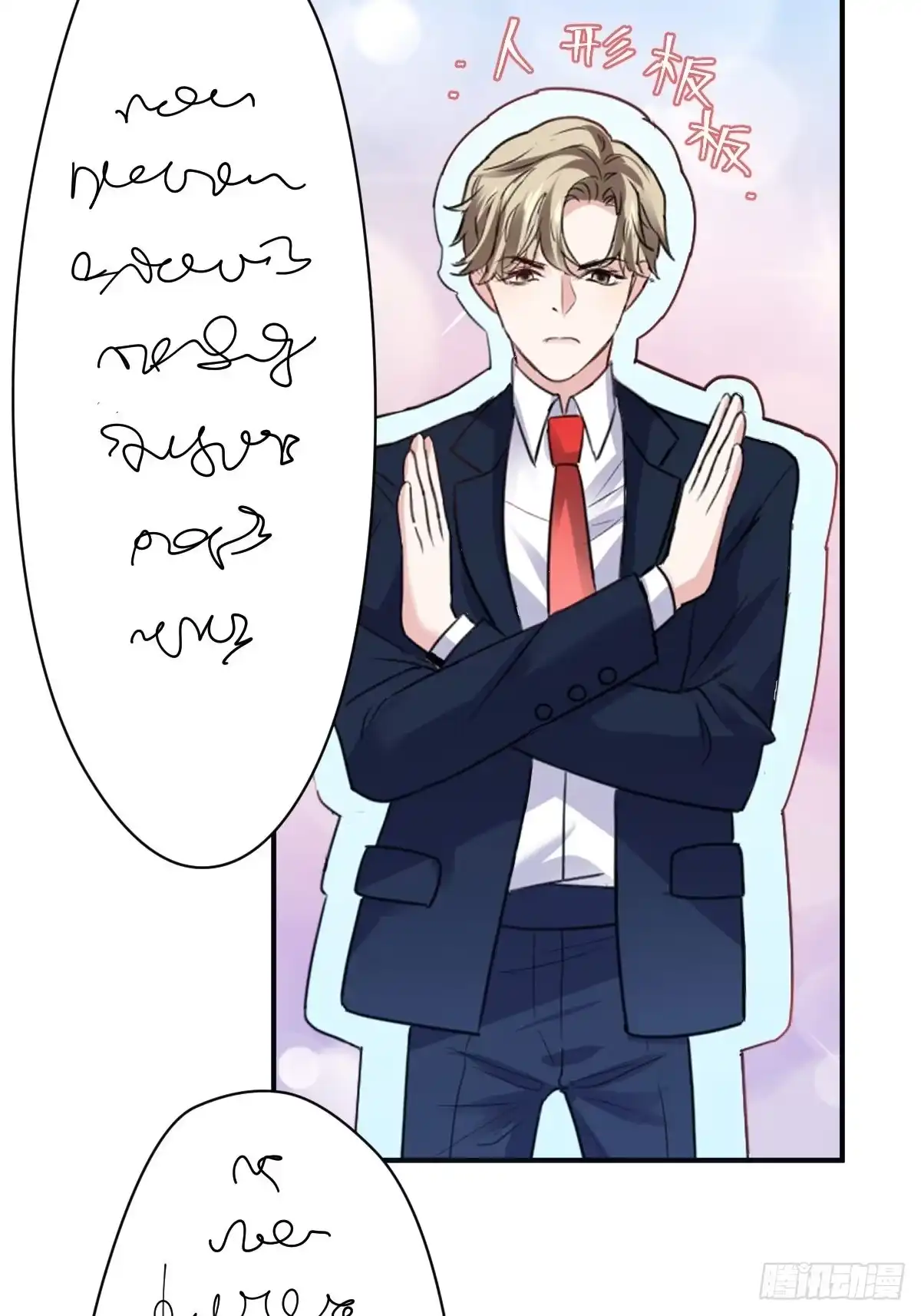 第49页