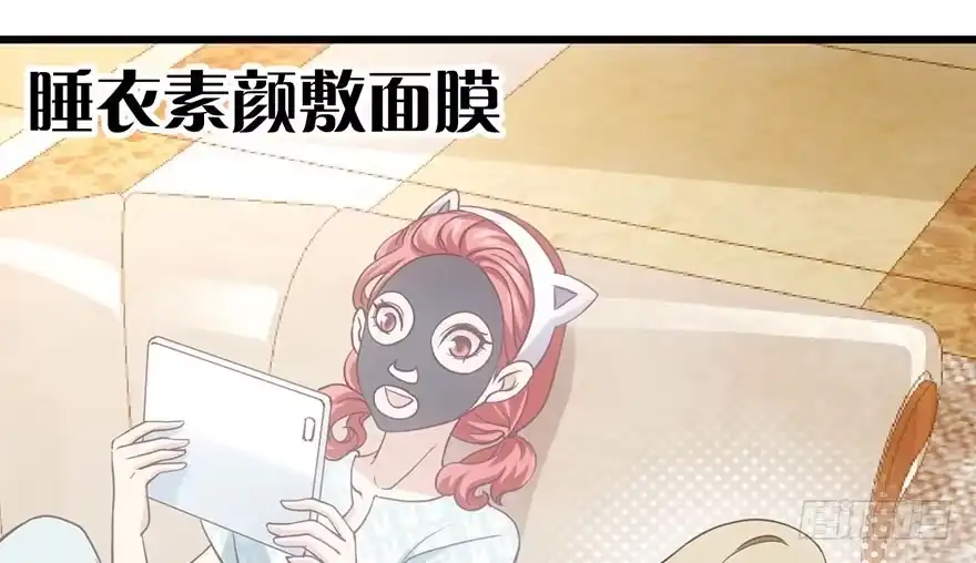 第69页
