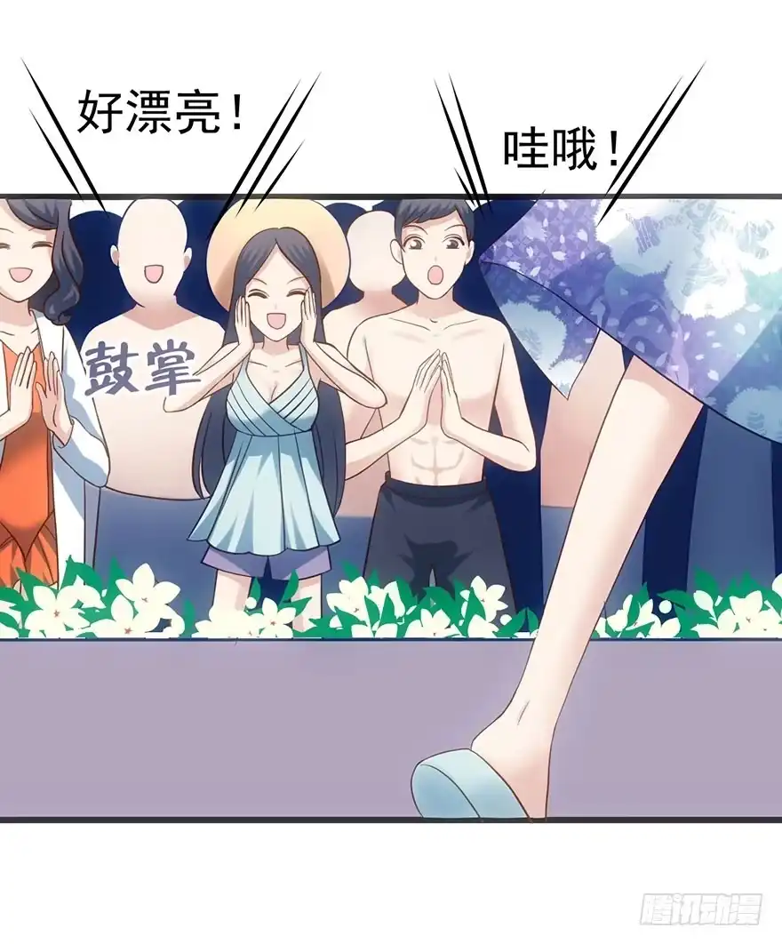 第77页