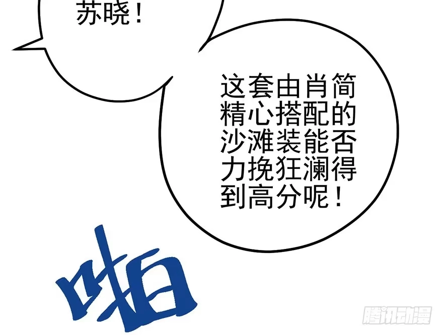 第80页