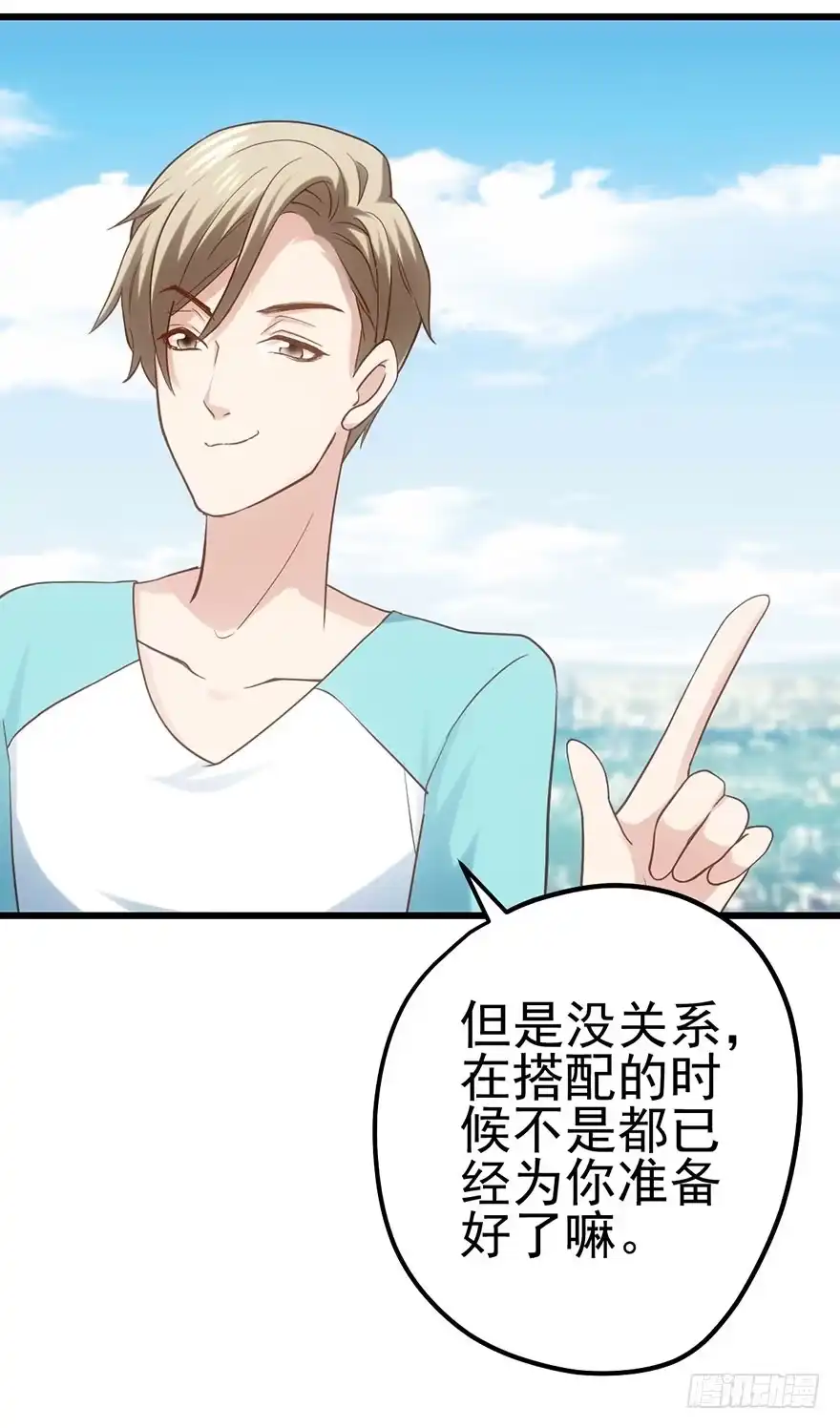 第55页