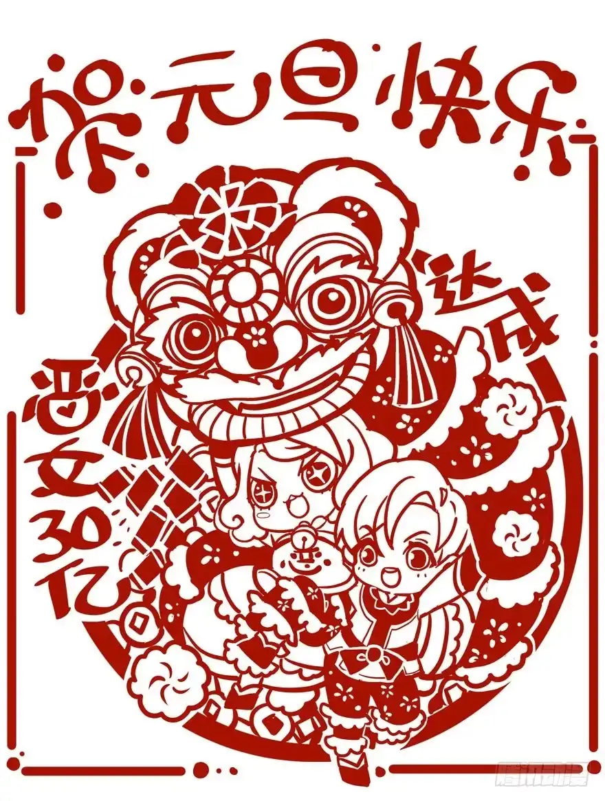 第97页