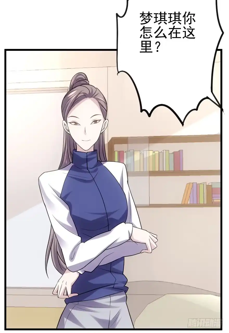 第58页