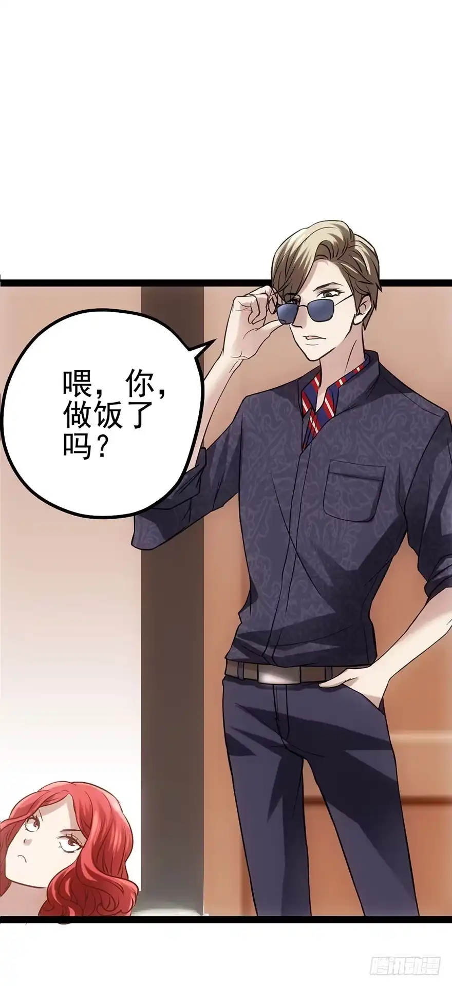 第45页