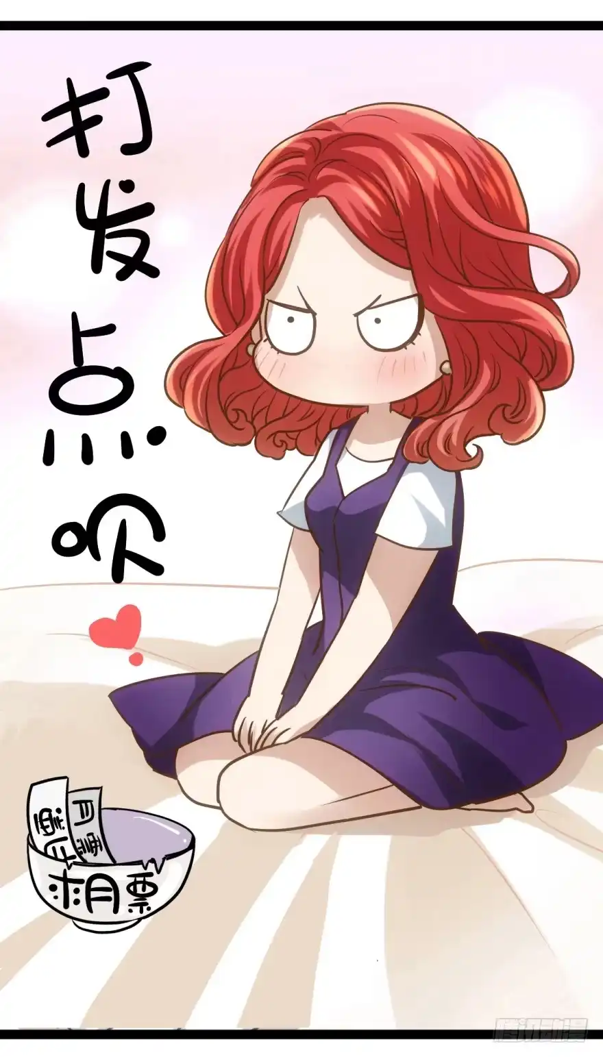 第85页