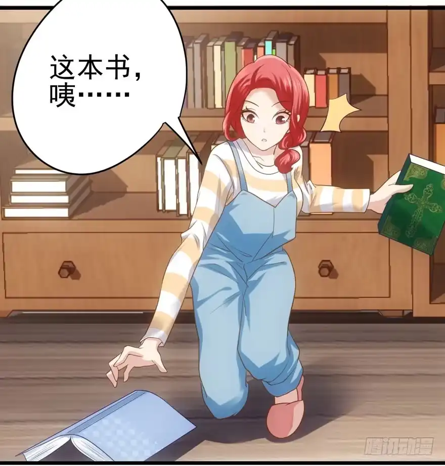 第34页