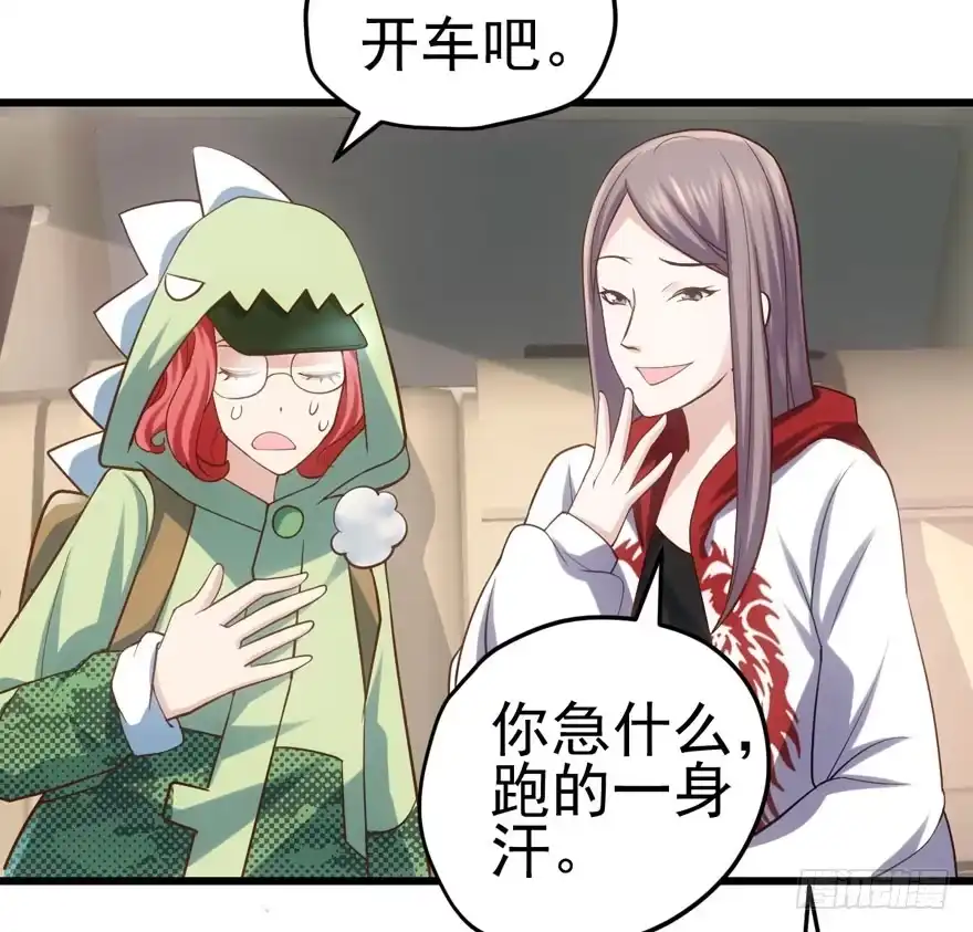 第81页