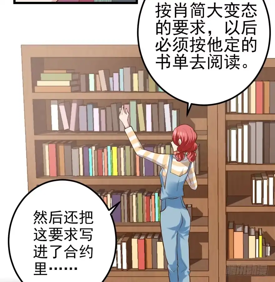 第95页