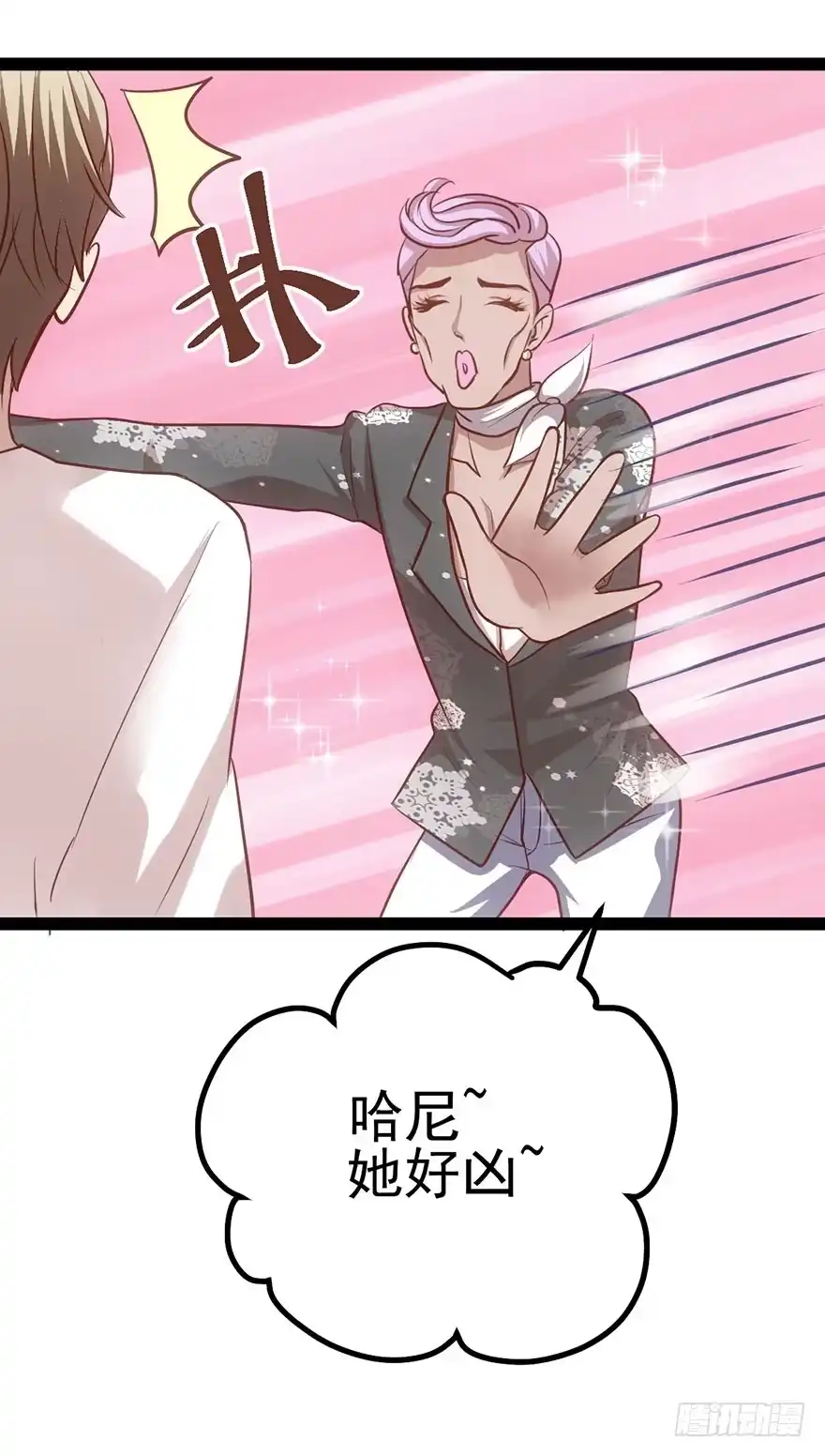 第58页