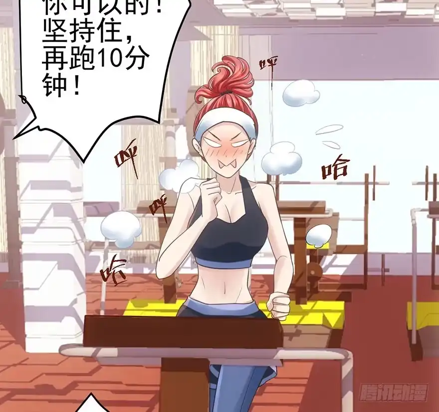 第90页