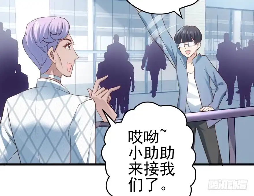 第85页