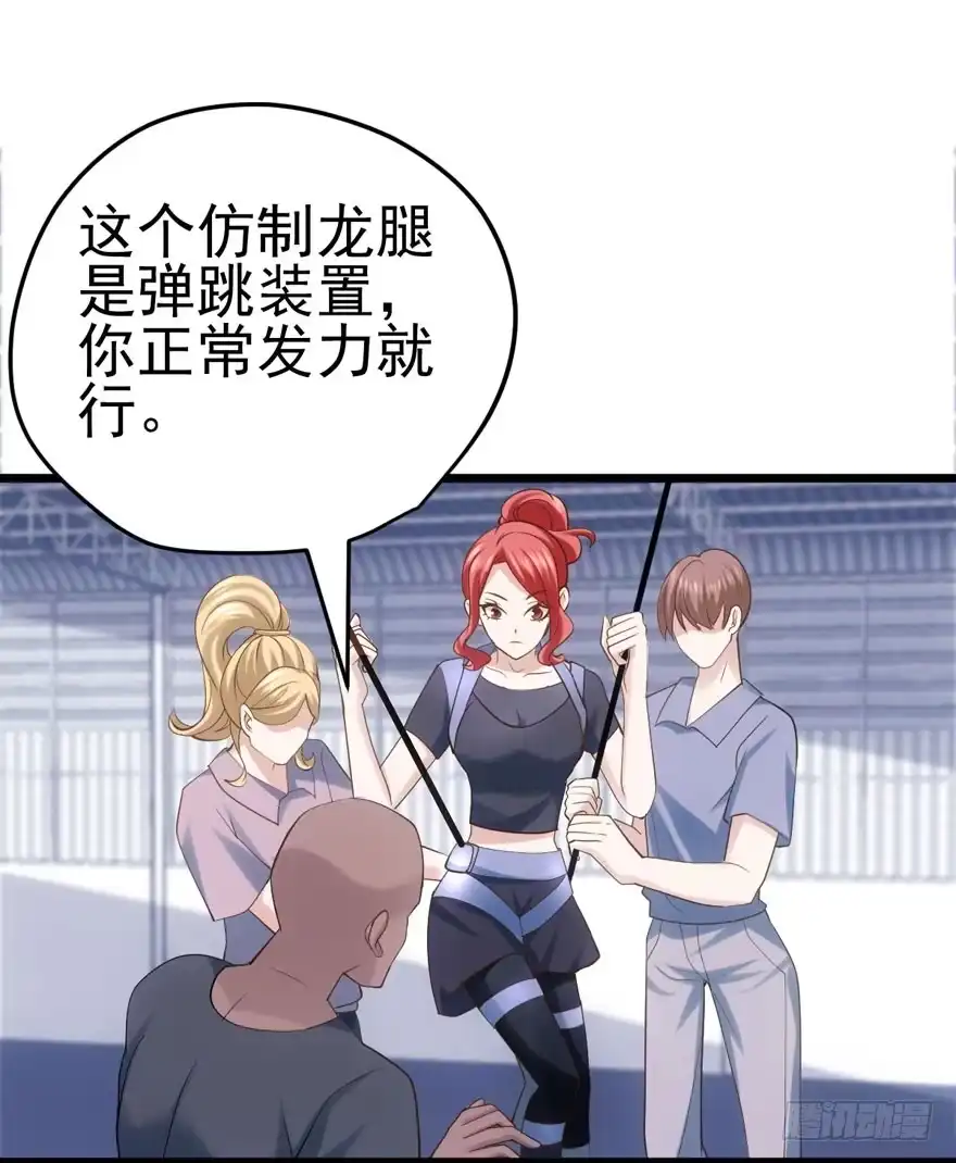 第60页