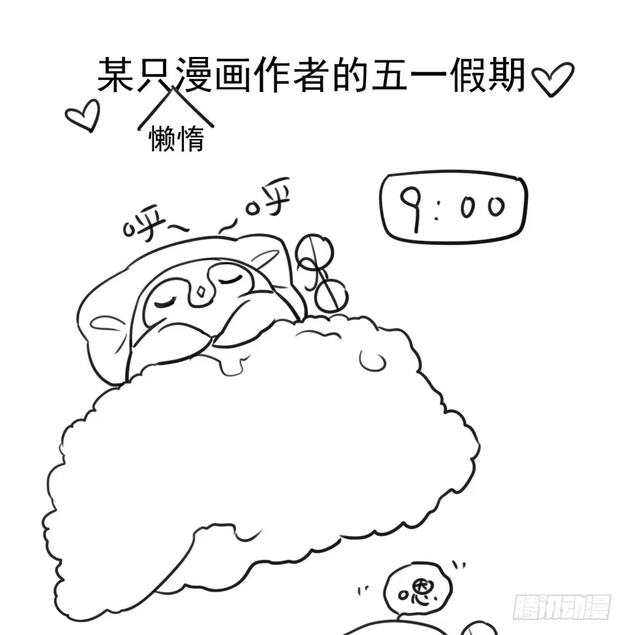 第92页
