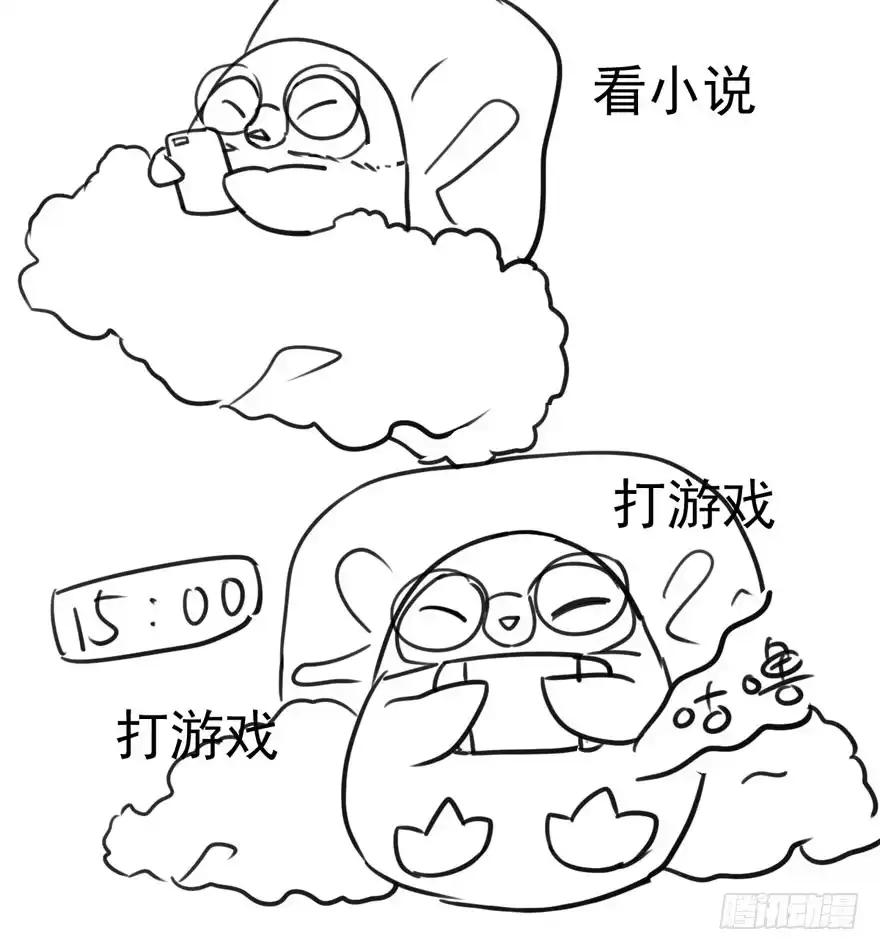 第94页