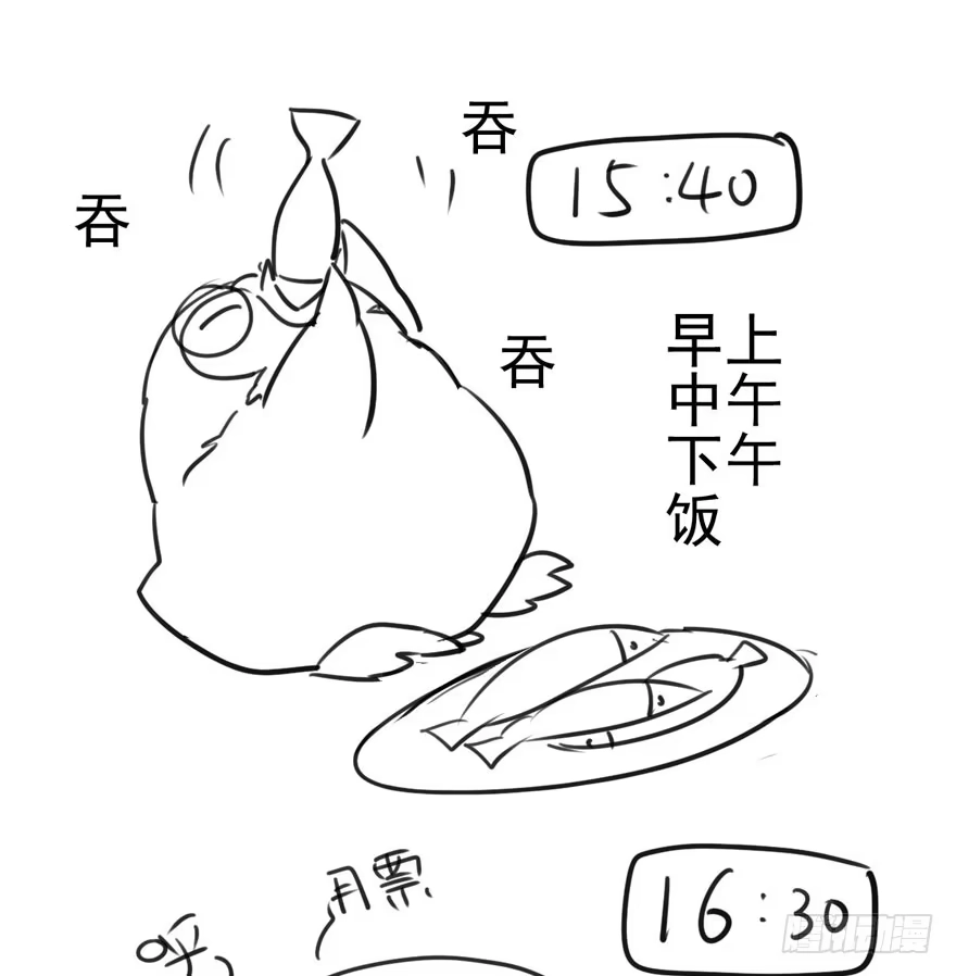 第95页