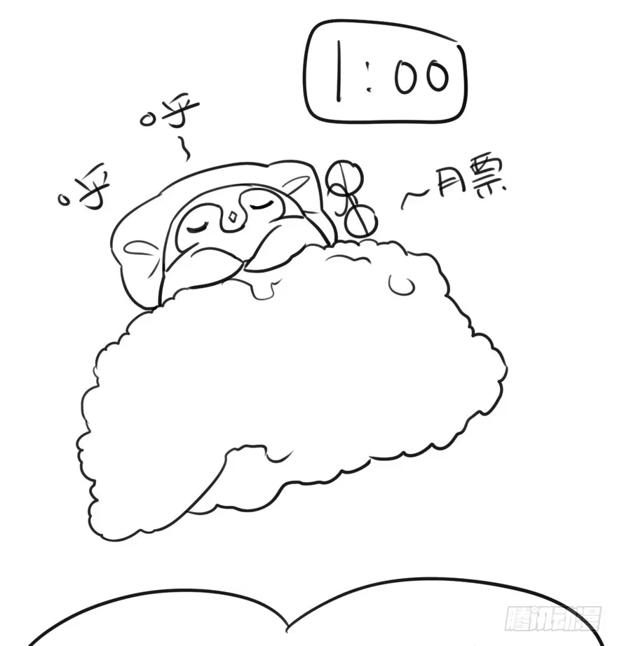 第99页