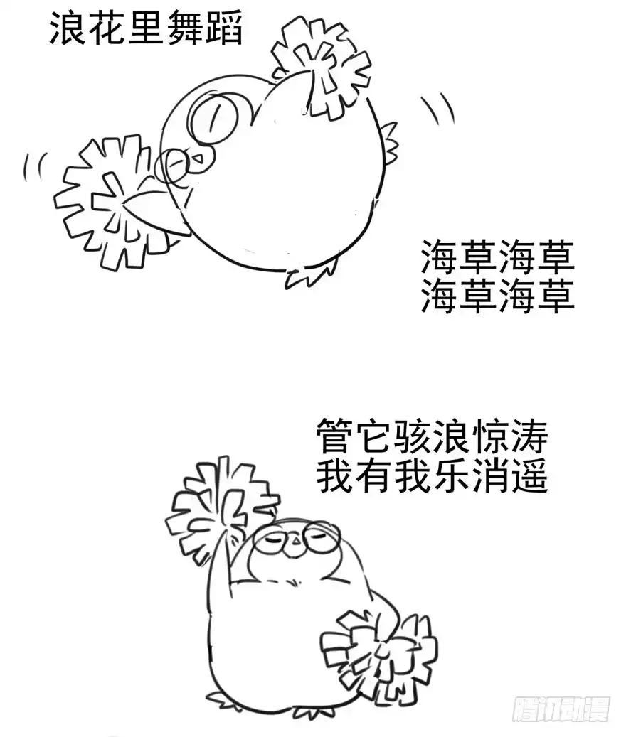 第87页