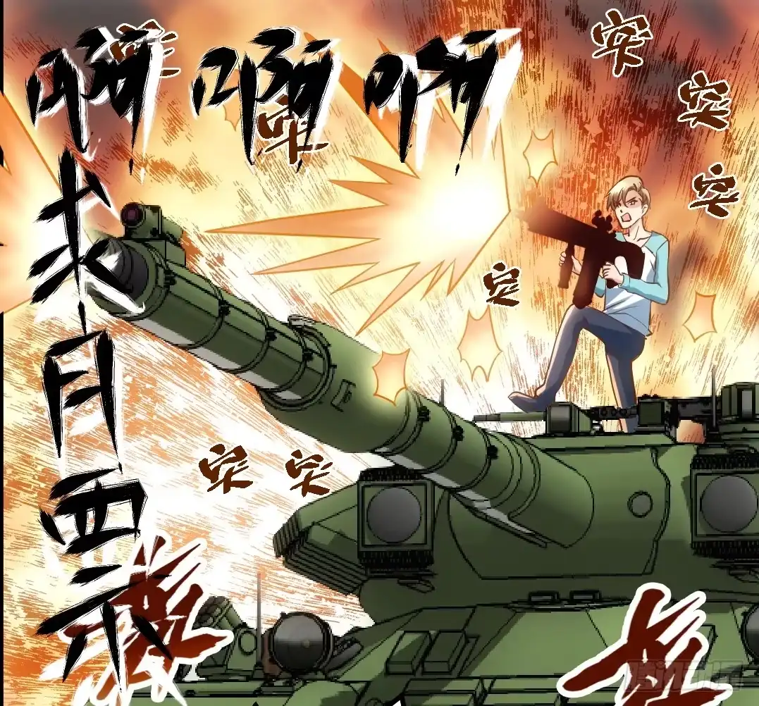 第98页