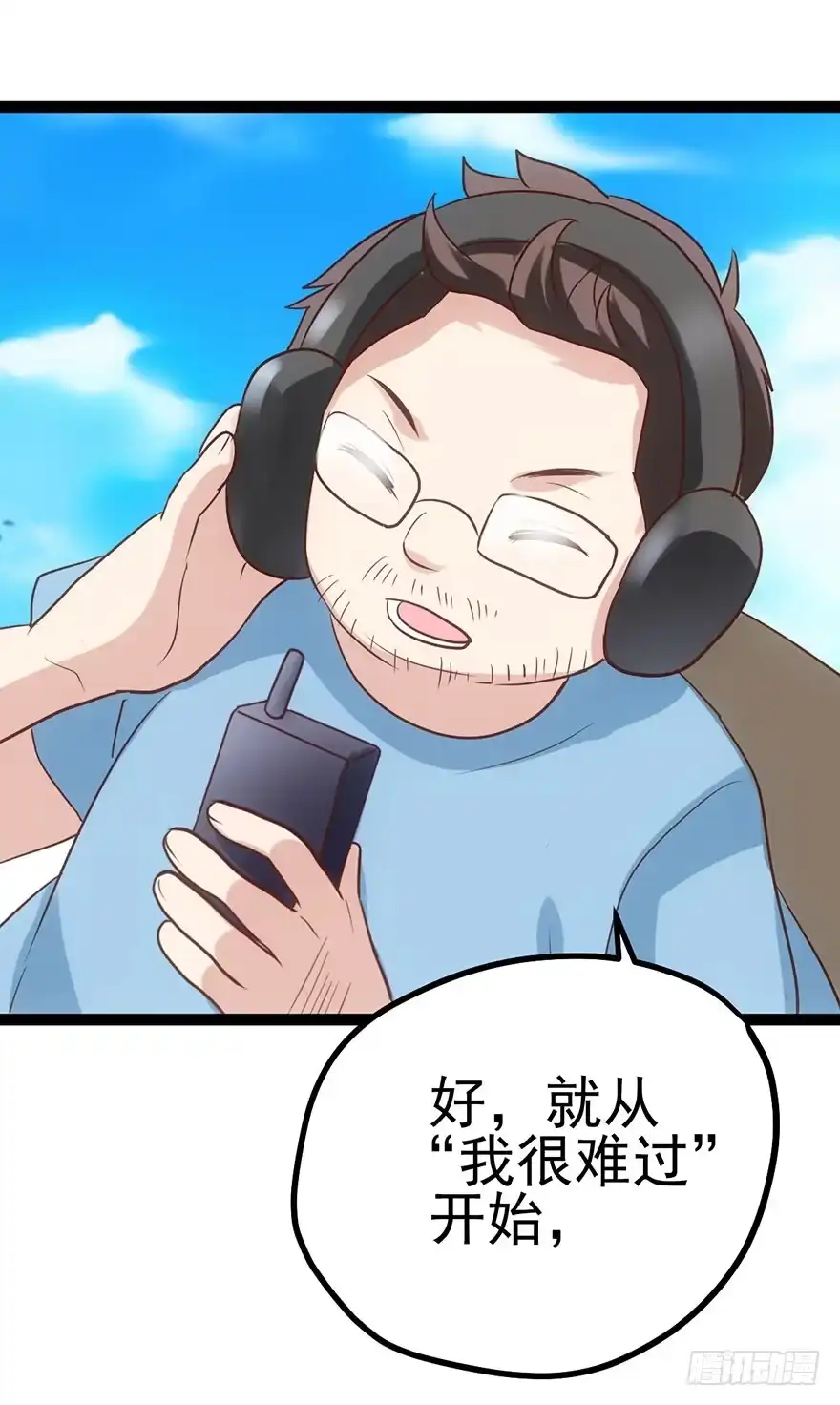 第68页