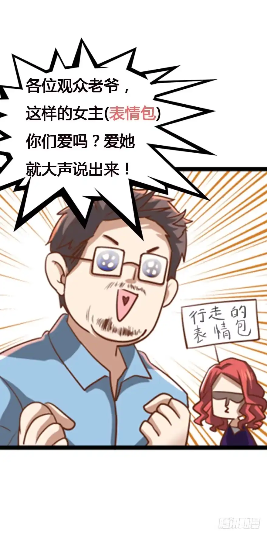 第89页